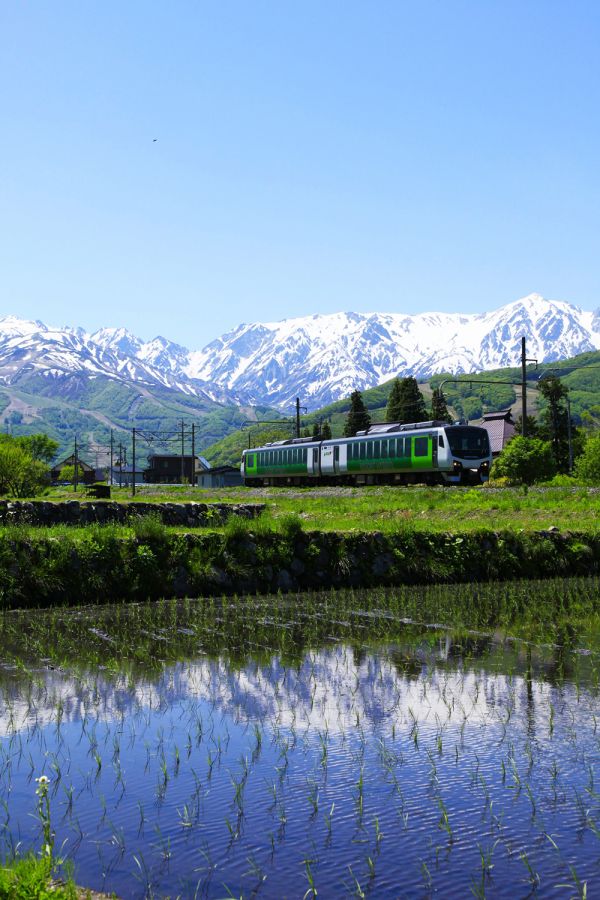 Resort View Furusato Resort View Furusato